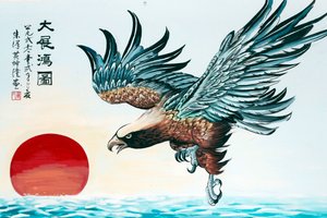 ホイトゥオンテグォイホアbuddist中国の寺院。ワシの絵。フーコック。ベトナム。 作： Unknown